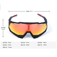 Safety shockproof sports goggles 骑行-109% 全框-单支