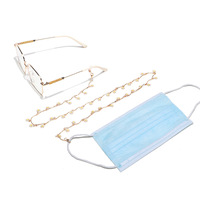 Металлическая цепочка для очков и масок с кулонами 