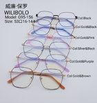 Metal ultrathin frames Wilibolo G95-156