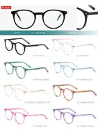 Детские пластиковые оправы из материала ацетат коллекция Big City 2117-1