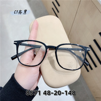 Plastic frame TR90, with Blue Block protection SANTA 8571