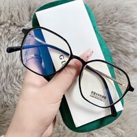 Очки пластиковые TR90 сверхлегкие с защитой от синего света Blue Block FENQI F8002 - картинка 4