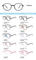 TR-90 plastic frames for glasses FD04-07