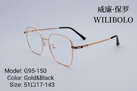 Metal ultrathin frames Wilibolo G95-150