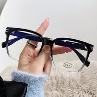 Очки пластиковые TR90 с защитой от синего света Blue Block FENQI F30160