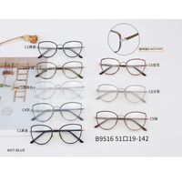 Combined frame (metal + TR90) with Blue Ray Cut protection lenses MAMO B9516