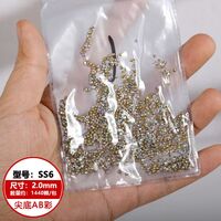 Набор страз с заострённым дном для ремонта и украшения оправ и очков JD0007-AB