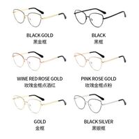 Очки металлические с защитой от синего света 9700-3-GT