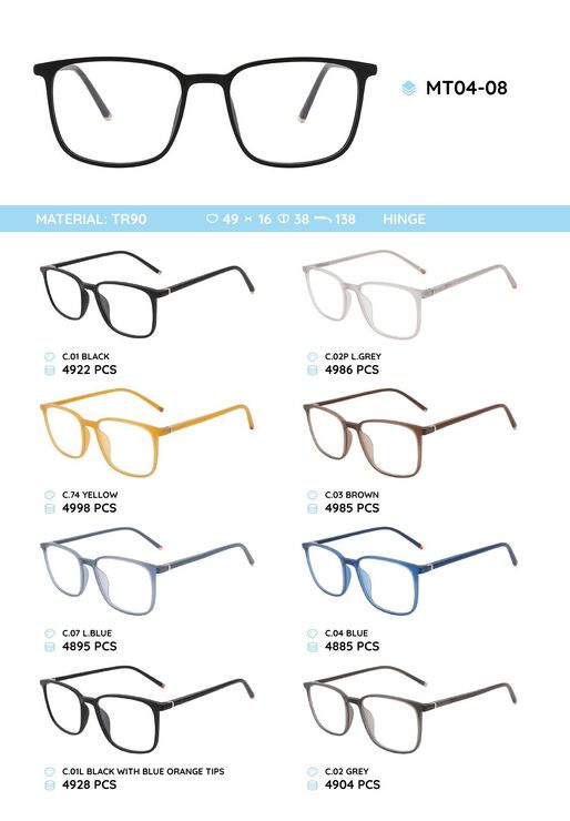 Оправа для очков пластиковая из материала TR90 детская MT04-08