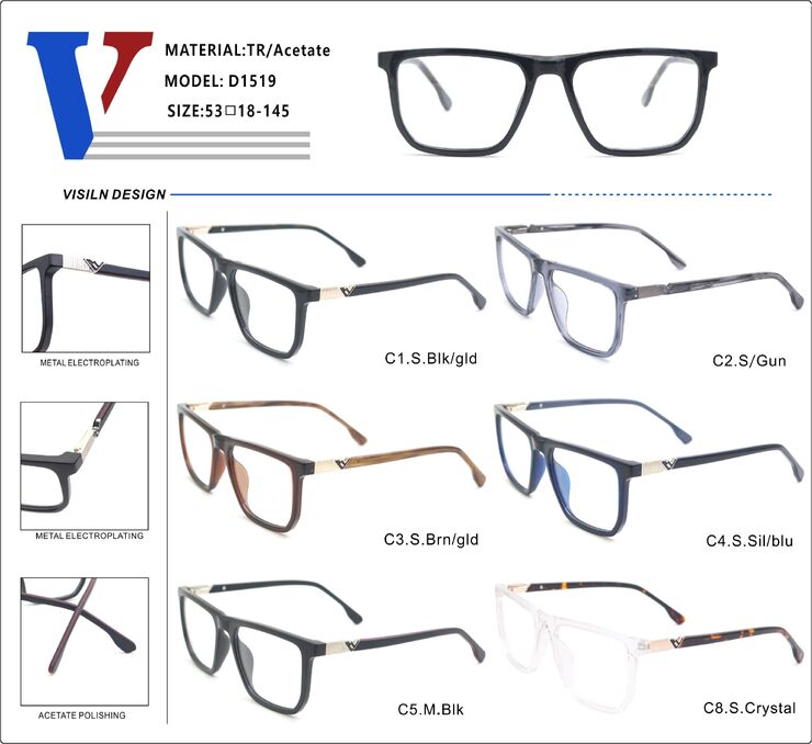 Plastic acetate TR90 + metall frame with spring hinges D1519-DA