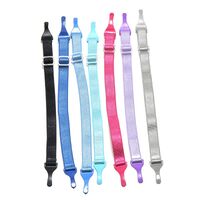 Шнурок-резинка - фиксатор для очков детский эластичный с регулируемой длиной, 21 см, крепление - Ø2.5 мм