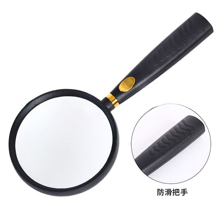 Magnifier, magnifying glass with handle 9180-XX, diameter: 82 mm, magnification: 5X