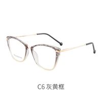 TR90 plastic frame or glasses with blue light protection, with spring hinges FA87124