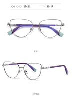 Metal frame with blu-blocker lenses MORE 3018