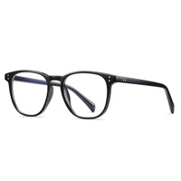 Plastic frames for glasses TR90+CA material (flex hinges) FOCUS FCS5001