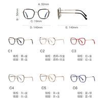 Оправа металлическая + пластик, линзы-блюблокеры с защитой от ультрафиолета и синего света More FCS3134