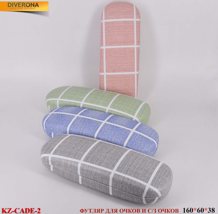 Glasses case KZ-CADE-2
