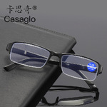 Очки пластиковые полуободковые для чтения вблизи 0058, с защитой от синего света, UV400, от +1.00 до +4.00