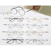 Metal frame with Blue Ray Cut protection lenses MAMO F99051