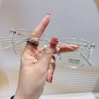 Очки из материала TR90 с защитой от синего света Blue Block FENQI F2130 (TR21301)