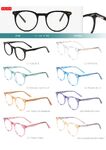 Acetate plastic frames for kids collection Big City 2124