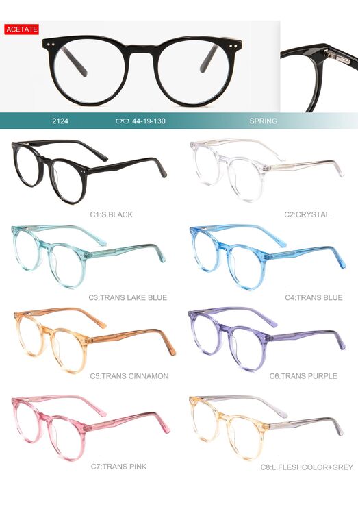 Детские пластиковые оправы из материала ацетат коллекция Big City 2124