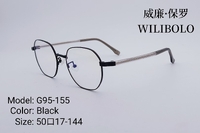 Metal ultrathin frames Wilibolo G95-155