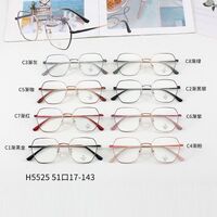 Оправа металлическая с линзами Blue Ray Cut MAMO H5525