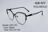 Оправа металлическая ультратонкая Wilibolo G95-194