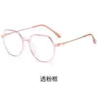 Photochromic TR90 glasses with protection Blue Cut KY2086变色镜