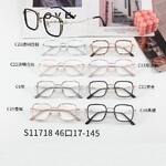 Оправа комбинированная MAMO S11718