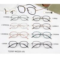 Оправа сверхлёгкая титановая + пластик с линзами с защитой от синего цвета TR90 MAMO T22507