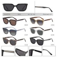 Polarized PC+CP plastic sunglasses Rianova R9050