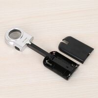 Лупа настольная с подсветкой 7006A-XX, увеличение: 16Х