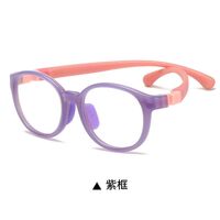 Plastic kids glasses KY9109