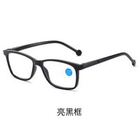 Plastic reading glasses KY8500 with Blue ray cut protection, diopters from 0.00 to +4.00, RMC=62-64