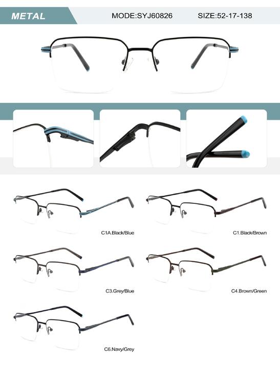 Оправа металлическая полуободковая мужская с флексом SYJ60826-DA