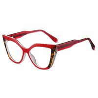 Оправа для очков пластиковая TR90 с защитой от синего света, с флексом FA87305