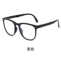 Очки пластиковые складные KY6105-3平光 с защитой Blue ray cut