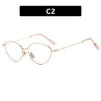 Очки металлические женские с защитой от синего света 606-6277-31301-PN