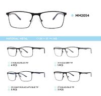 Оправа металлическая MM2054