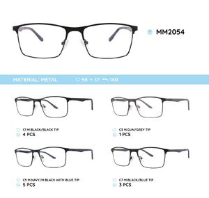 Оправа металлическая MM2054