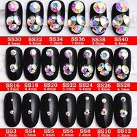 Набор страз с заостренным дном для украшения оправ и очков, разноцветные, размеры 1.3-2.8 мм (цена за упаковку, мин. заказ - 3 уп.)