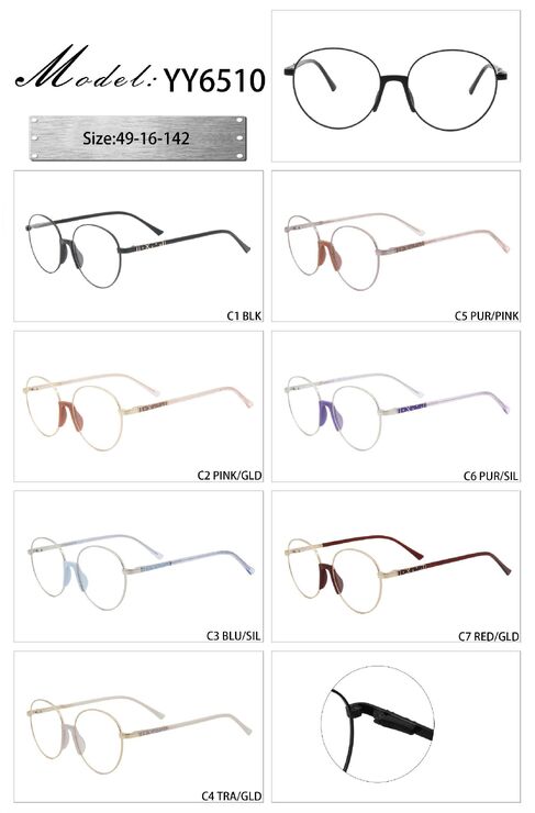 Оправа металлическая с мягким носоупором и флексом YY6510-DA