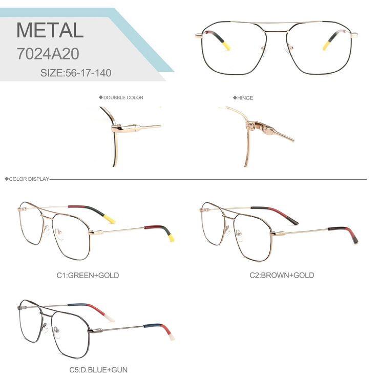 Оправа металлическая Big City 7024A20