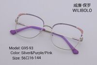 Оправа металлическая ультратонкая Wilibolo G95-93