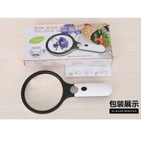Magnifier with universal backlight, magnifying glass with handle 70120-XX, diameter 120 mm, magnification: 4Х, 30Х
