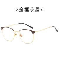 Metal glasses with Blue ray cut protection KY28039-2