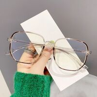 Очки пластиковые TR90 с защитой от синего света Blue Block FENQI F9157JF