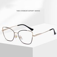 Оправа металлическая с флексом MAMO S11739